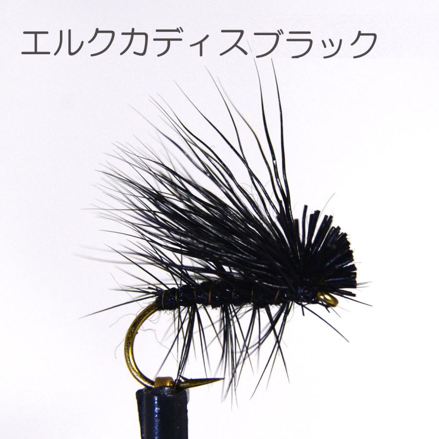 ドライフライセット 大型エルクヘア カディス10本 大型 フライフィッシング フライ フライフィッシング入門 完成品フライ ルアー 釣り 川 渓流 管理 エリア 802 フライフィッシングのアートライズ 通販 Yahoo ショッピング