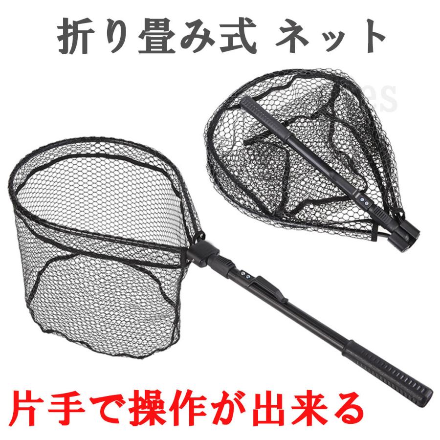 ランディングネット 折り畳み ラバー オススメ シーバス トラウト バス 携帯 ルアー 釣り 川 渓流 管理 エリア C0167 フライフィッシングのアートライズ 通販 Yahoo ショッピング