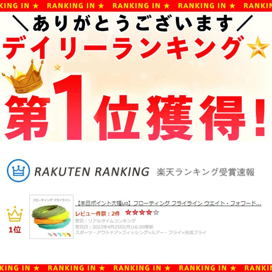 フローティング フライライン ウエイト フォワード Wf フライフィッシング 1 2 3 4 5 6 ドライフライ ライン お試し C0180 フライフィッシングのアートライズ 通販 Yahoo ショッピング