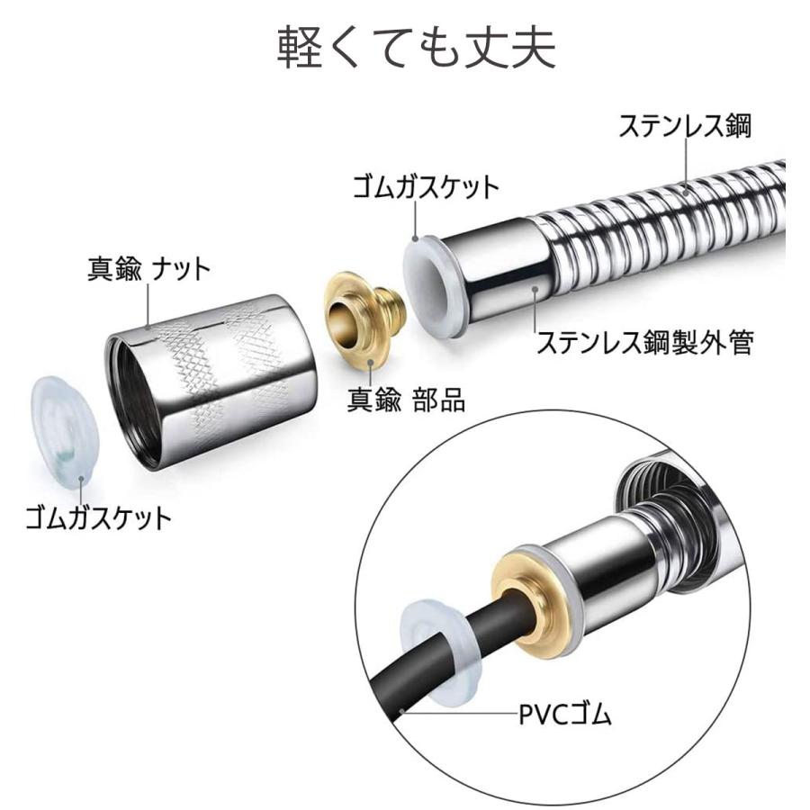 シャワーホース 軽い 軽量 かわいい おしゃれ シャワーヘッド 交換