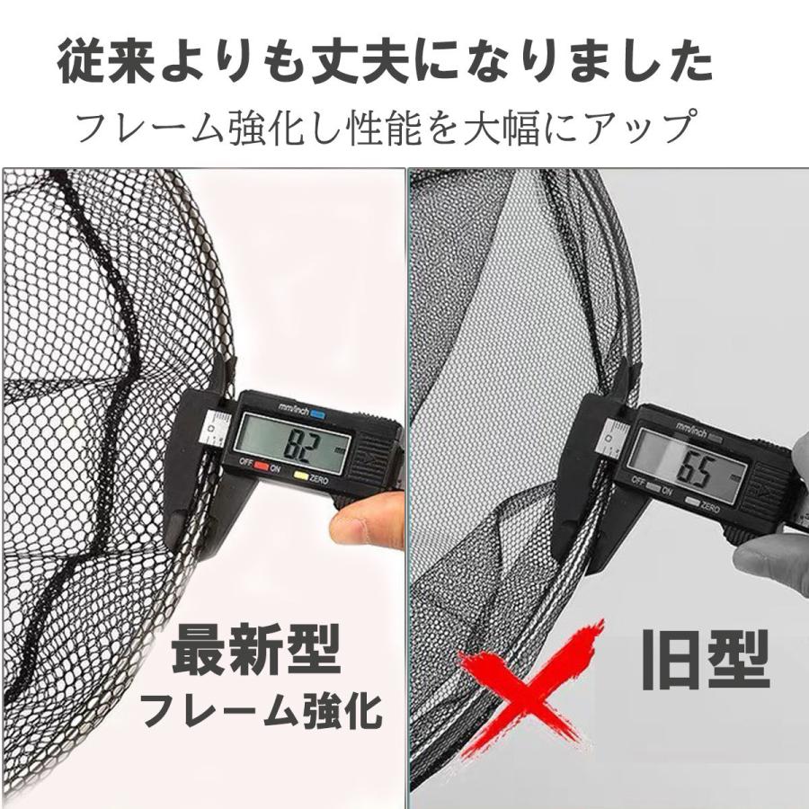 タモ網 たも 網 おすすめ 青物 4m 3m 堤防 海釣り 海 安い ネット 柄 