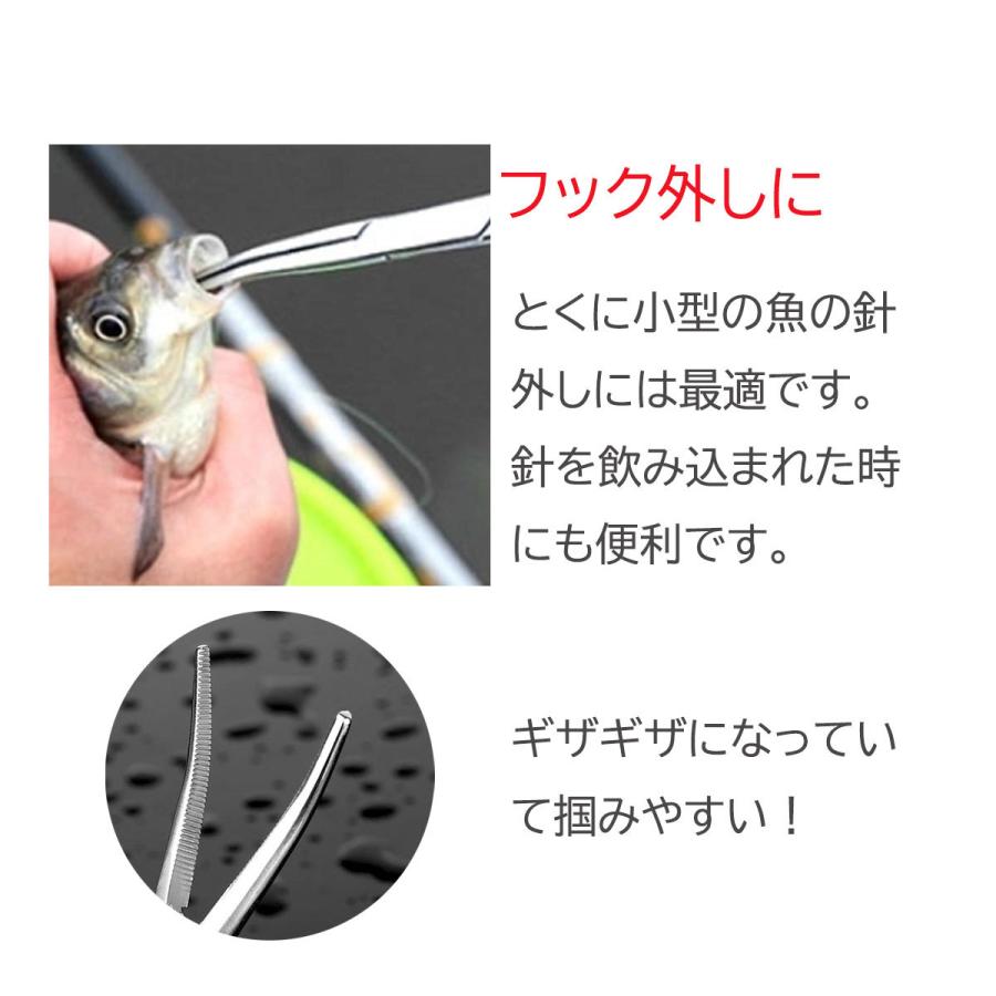 最高の品質の フォーセップ プライヤー イカ 墨 多肉植物 枯葉取り 剣先イカ 墨ぬき ルアー フライ 餌 鈎外し 携帯型 釣り 小道具 鉗子 かんし ハサミ 固定 手芸 ゴム通し Supplystudies Com