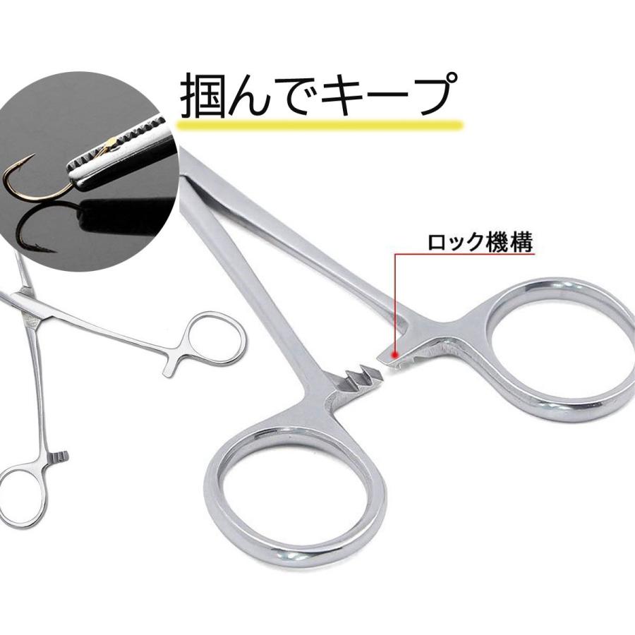 最高の品質の フォーセップ プライヤー イカ 墨 多肉植物 枯葉取り 剣先イカ 墨ぬき ルアー フライ 餌 鈎外し 携帯型 釣り 小道具 鉗子 かんし ハサミ 固定 手芸 ゴム通し Supplystudies Com