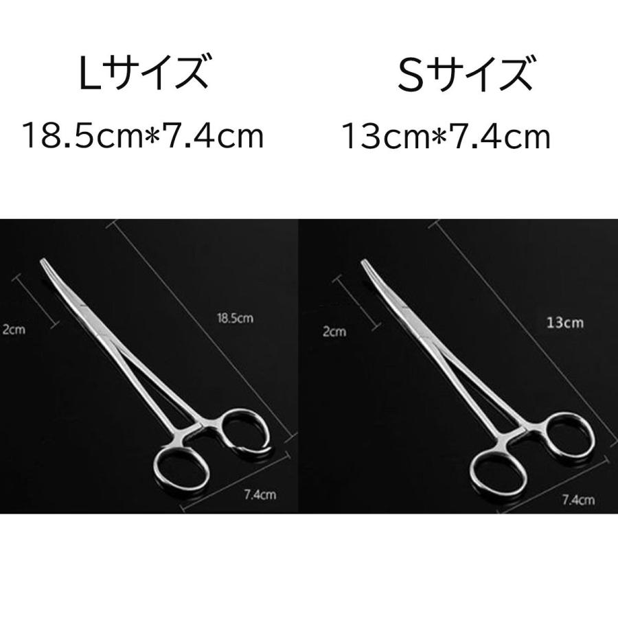 最高の品質の フォーセップ プライヤー イカ 墨 多肉植物 枯葉取り 剣先イカ 墨ぬき ルアー フライ 餌 鈎外し 携帯型 釣り 小道具 鉗子 かんし ハサミ 固定 手芸 ゴム通し Supplystudies Com
