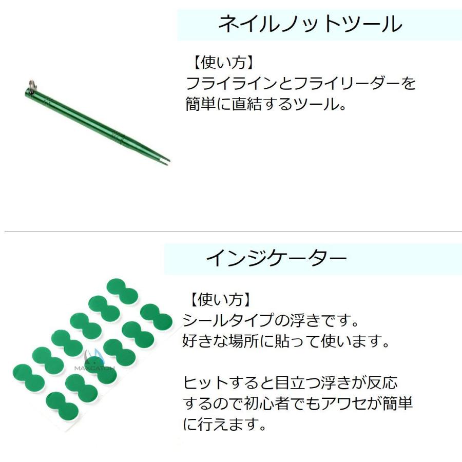 フライフィッシング 入門セット #3 フライロッド フライリール フライフィッシング 入門セット #3 フライロッド フライリール