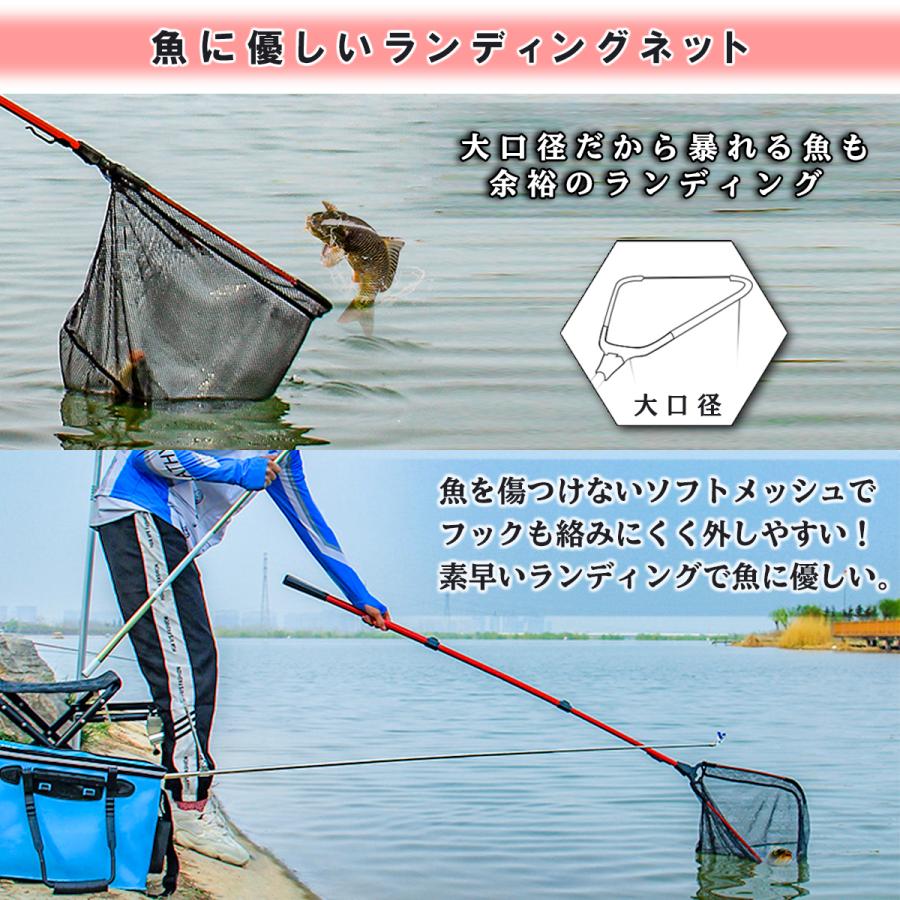 クーポン+PayPayポイントアップ】ランディングネット 2.1m 玉網 ラバー