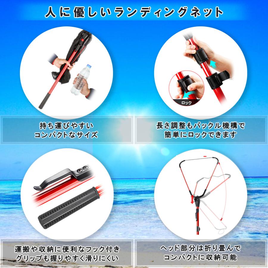 たも網2.1ｍ 楽天市場】タモ網 2.1m ステンレス製 ハンドル 玉網 黒 ラバー