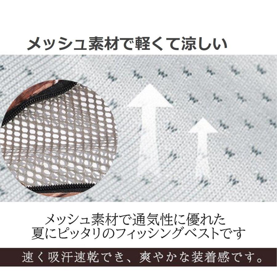 クーポン+PayPayポイントアップ】フィッシングベスト ベスト 釣り