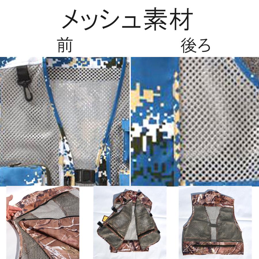 フィッシングベスト ベスト 釣り フライ ルアー フィッシング 海 渓流