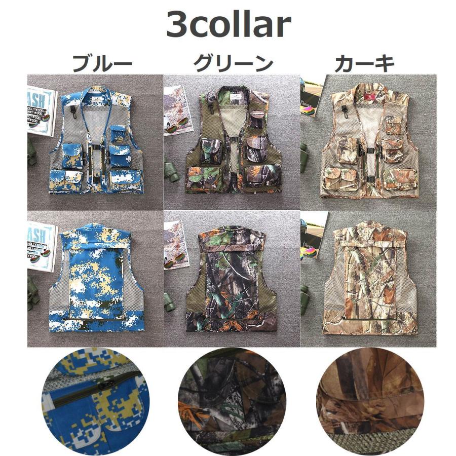 フィッシングベスト ベスト 釣り フライ ルアー フィッシング 海 渓流