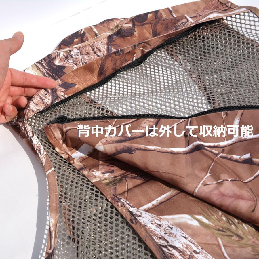 フィッシングベスト ベスト 釣り フライ ルアー フィッシング 海 渓流