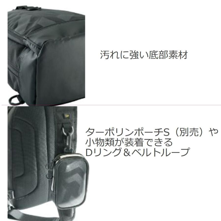 最大85 オフ ダイワ Daiwa タックルバッグ ワンショルダーバッグ C ブラック Materialworldblog Com