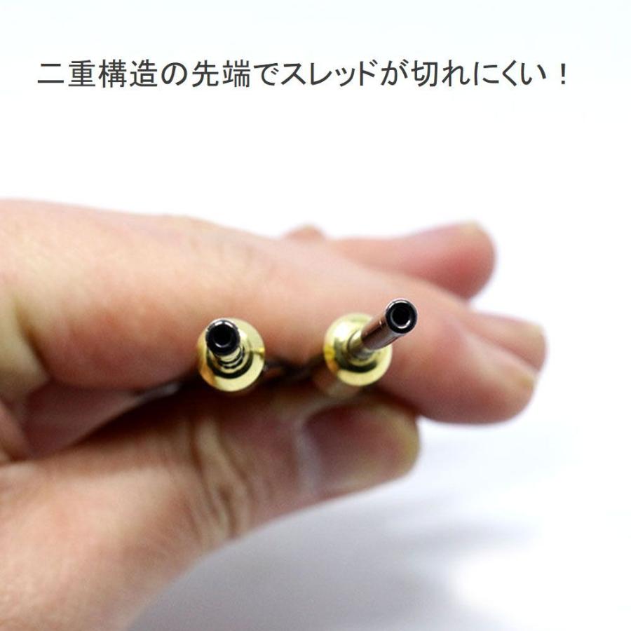 フライタイイング 2タイプ ボビン ホルダー タイイング フライ