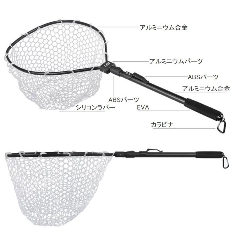 本日ポイントアップ|ランディングネット 折り畳み ラバー フライ