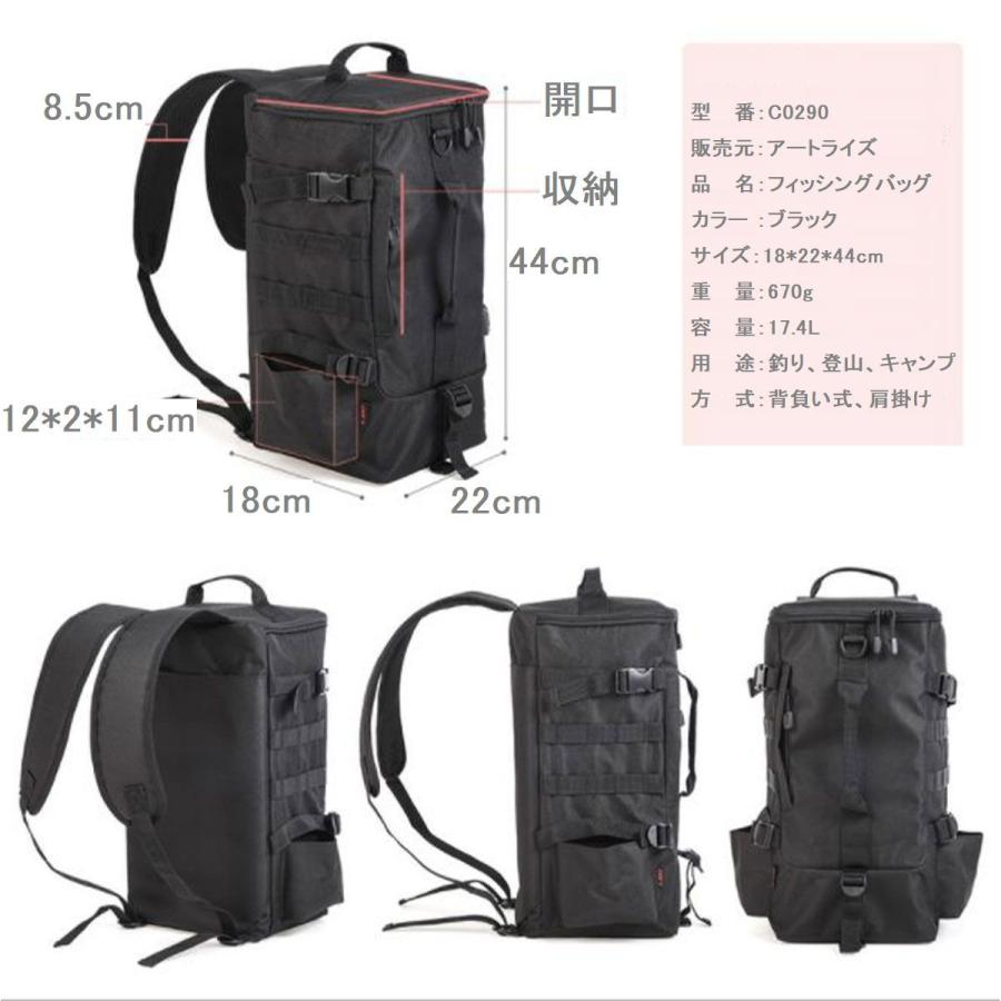 流行流行折り畳み式 ボトルバッグ ボトルカバー 登山 ハイキング 釣り バックパック 黒 登山用品 折り畳み式 ボトルバッグ ボトルカバー 登山 ハイキング 釣り バックパック 黒