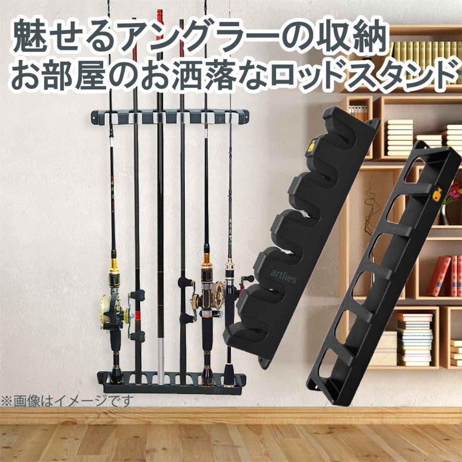 ロッドホルダー ロッドスタンド 壁掛け 部屋 リビング ガレージ 趣味 