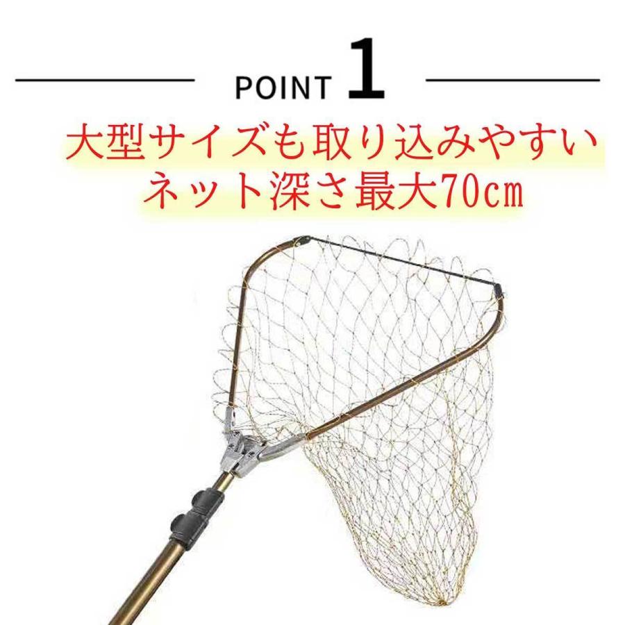 タモ網 たも 網 大物 おすすめ 青物 2.1m 2.5m 3m 堤防 海釣り 海 安い ネット 柄 釣り｜art-lies｜03