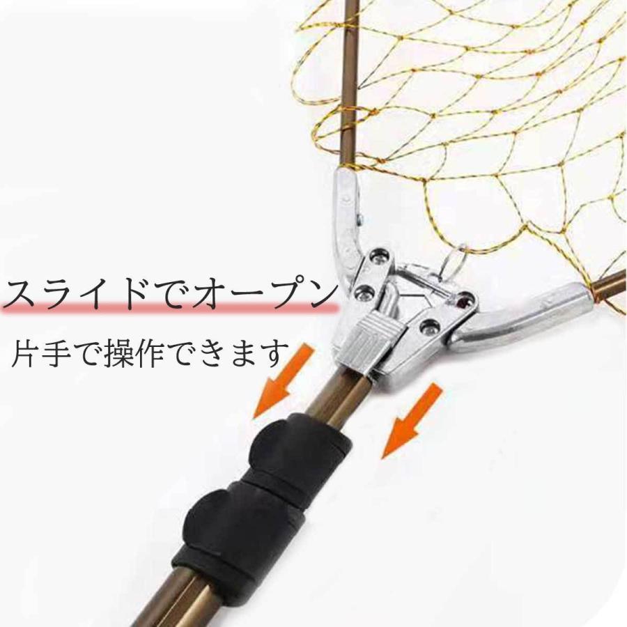 本日5の付く日 本日限定 4 590円 3 990円 タモ網 たも 網 大物 おすすめ 青物 2 1m 2 5m 3m 堤防 海釣り 海 安い ネット 柄 釣り C0307 フライフィッシングのアートライズ 通販 Yahoo ショッピング