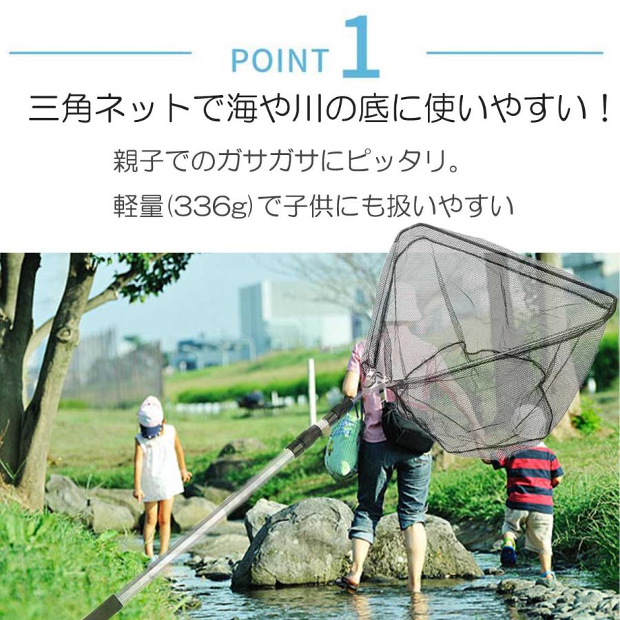 受付一時中断します。お問い合わせ多数の為、無くなる品物も有りますので、早い者勝ちみたいになります。たも網　竿　リ―ル　仕掛け等々　色々有ります。0円から3000円でほしい方宜しくお願い申し上げます。 タモ網 2.1m ステンレス製 ハンドル 玉網 黒 ラバー ランディング