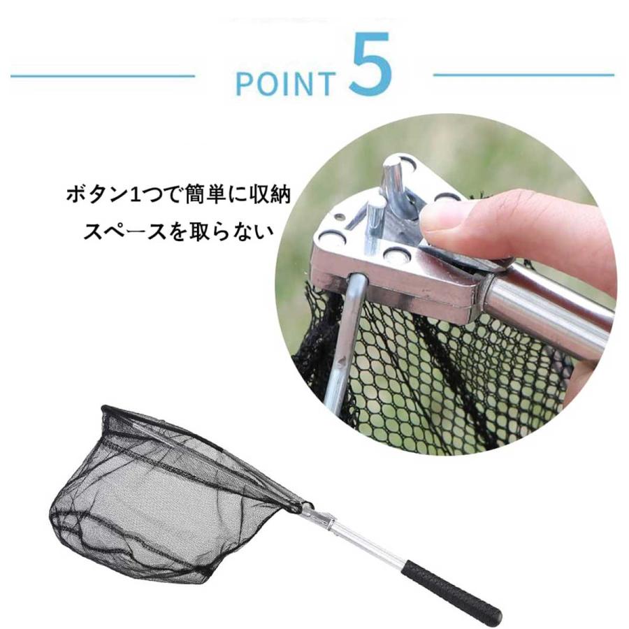 タモ網 2.1m ステンレス製 ハンドル 玉網 黒 ラバー ランディング
