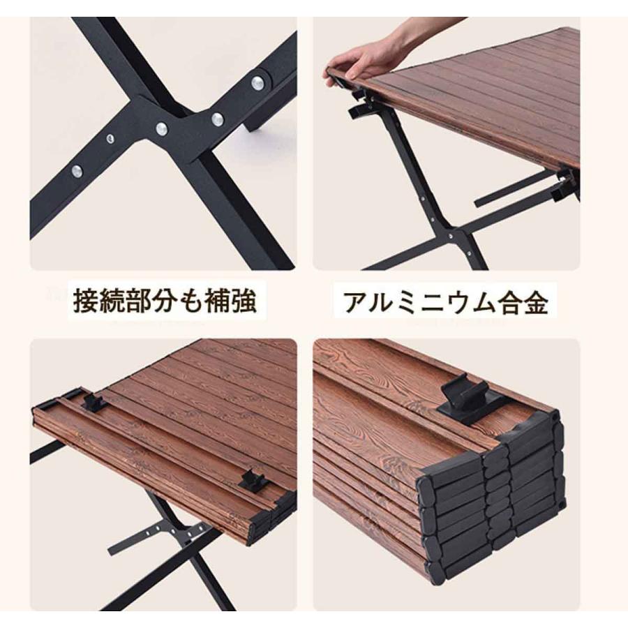 アウトドアテーブル 中サイズ 折りたたみ 人工木 アルミ 軽量 キャンプ