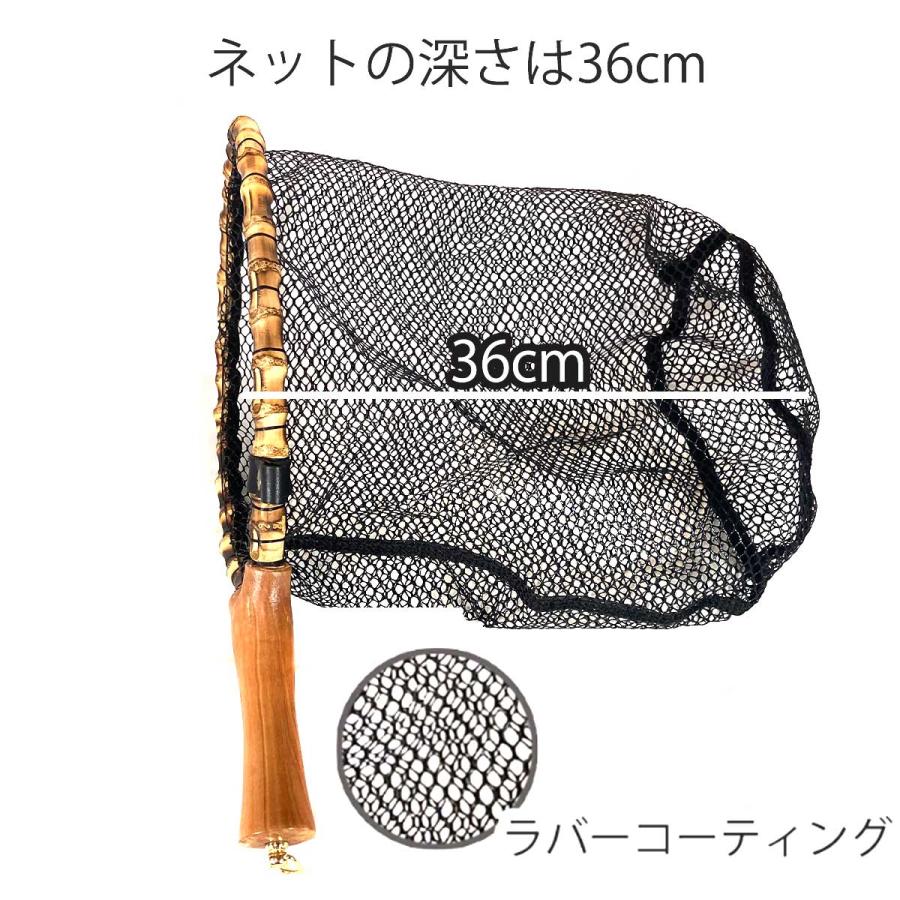 ランディングネット Mサイズ ストレート 竹製 木目 ラバー 渓流 タモ網