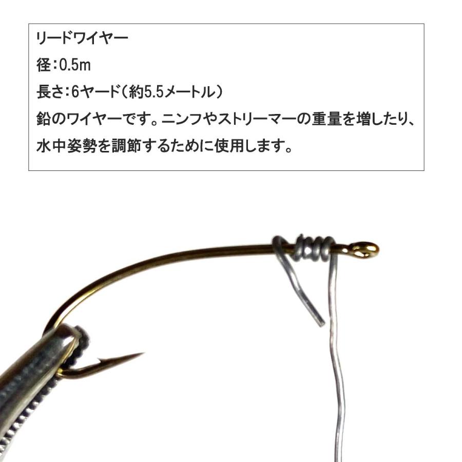 レッドワイヤー リードワイヤー 0.5mm 0.8mm 鉛のワイヤー 糸重り