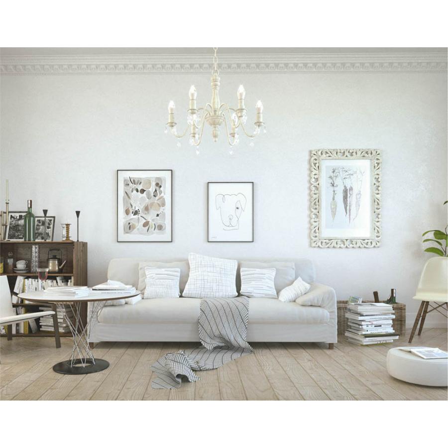 コイズミ照明 シャンデリア AA42137L(本体のみ)セード別売 