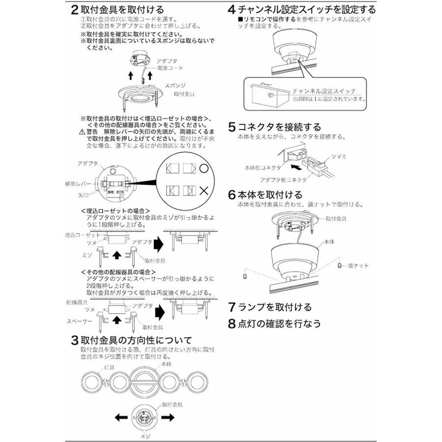 KOIZUMI コイズミ照明 シャンデリア AA54923 電球色 : アート KOIZUMI コイズミ照明 シャンデリア AA54923 電球色 : アート