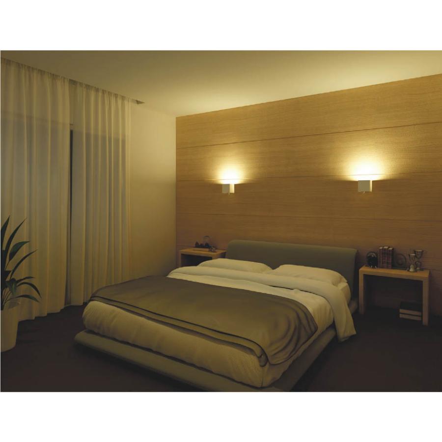 コイズミ照明 ブラケット AB42176L 工事必要 屋内用 電球色の画像