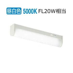KOIZUMI（コイズミ） コイズミ照明f キッチンライト AB50428 工事必要