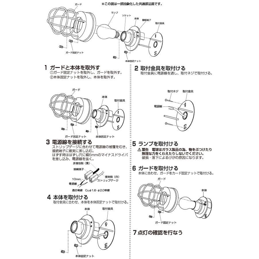 KOIZUMI（コイズミ） コイズミ照明f AB51149 工事必要 屋内用 電球色