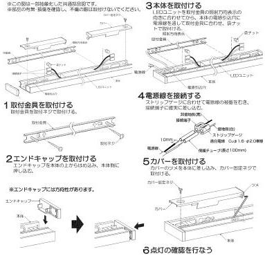 KOIZUMI コイズミ照明 薄型ブラケット AB52402 屋内用 Fit調色 工事 