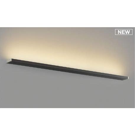 コイズミ照明 ブラケット AB52408 屋内用 電球色 工事必要