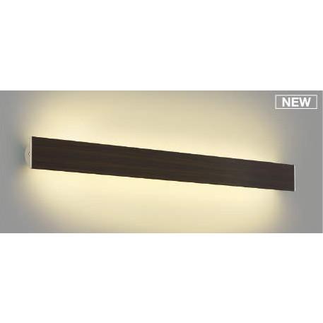 KOIZUMI（コイズミ） コイズミ照明 ブラケット AB52414 位相調光 屋内 