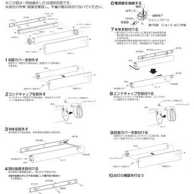 KOIZUMI（コイズミ） コイズミ照明 ブラケット AB52414 位相調光 屋内 