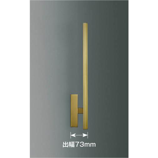 照明 KOIZUMI（コイズミ） コイズミ照明 ブラケット AB55517 工事必要 屋内