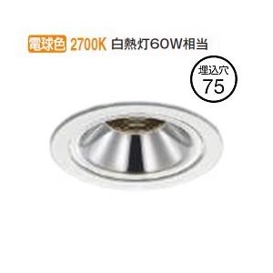 ２個セット　未使用 コイズミ ダウンライト AD1186W27 KOIZUMI KOIZUMI（コイズミ） コイズミ照明 ダウンライト AD1186W27 位相調光