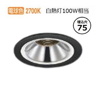 KOIZUMI（コイズミ） コイズミ照明 ダウンライト AD1187B27 位相調光