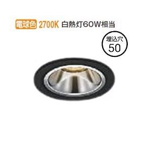 KOIZUMI（コイズミ） コイズミ照明 ダウンライト AD1198B27 工事必要