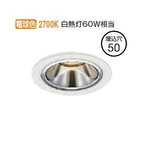 KOIZUMI（コイズミ） コイズミ照明 ダウンライト AD1198W27 工事必要
