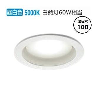 KOIZUMI（コイズミ） コイズミ照明c ダウンライト AD1202W50 工事必要