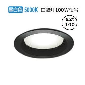 KOIZUMI（コイズミ） コイズミ照明 ダウンライト AD1203B50 工事必要