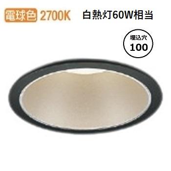 KOIZUMI（コイズミ） コイズミ照明 ダウンライト AD1240B27 工事必要