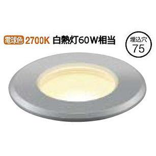 KOIZUMI（コイズミ） コイズミ照明 屋内用床埋込器具 AD40473L 工事