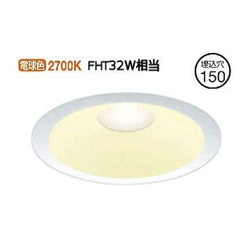 KOIZUMI コイズミ 照明 LEDXU44254L 未開封 未使用未開封品