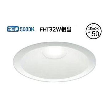 KOIZUMI コイズミ照明c ダウンライト AD42928L 工事必要 位相調光  