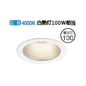 コイズミ照明 AD43342L LEDダウンライト 保証付2個 KOIZUMI（コイズミ） コイズミ照明 ダウンライト AD43342L 工事必要