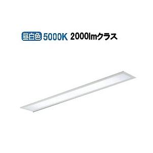 コイズミ照明 埋込型ベースライト AD45413L 工事必要 昼白色