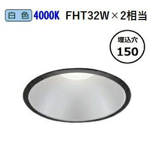 KOIZUMI - コイズミともし火 ベースダウンライト AD52907 工事已むを得ず 100-242V相応うワット数一体型 白いこと